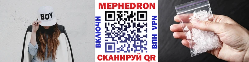 ГАШ Нягань