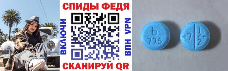 omg как зайти  Нягань  АМФ Premium  купить наркотики цена 