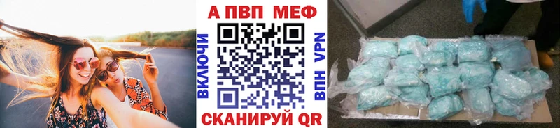 MEGA сайт  Нягань  дарк нет Telegram  А ПВП Crystall 