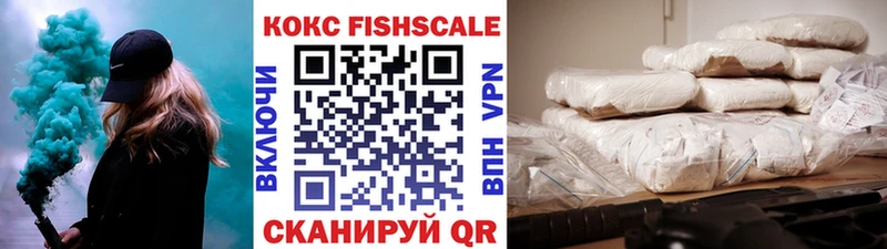 COCAIN Колумбийский  Нягань 