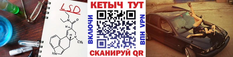 цена наркотик Нягань КЕТАМИН ketamine