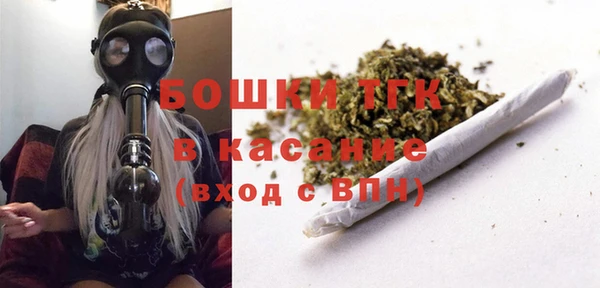 ALPHA PVP Абаза