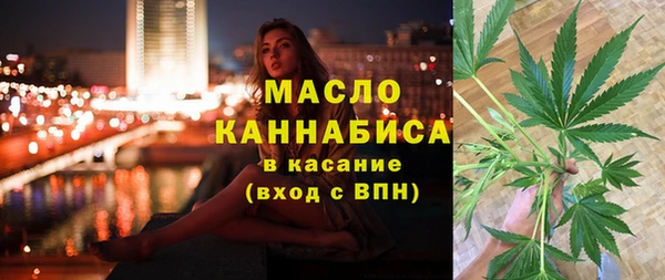 ALPHA PVP Абаза
