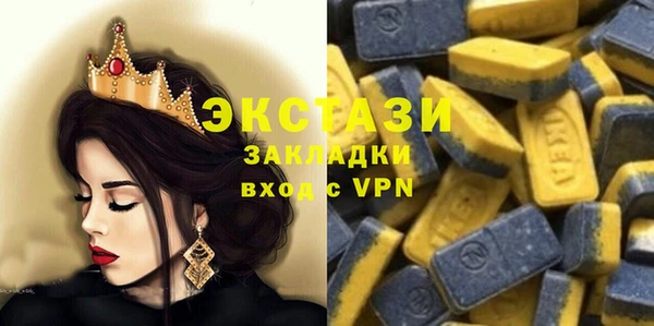 круглые Алексин