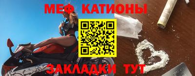 apvp Туймазы