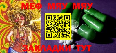 apvp Туймазы
