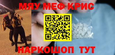 наркотики Тула