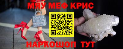 метадон Тулун