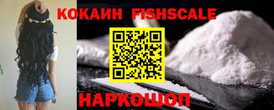 каннабис Татарск