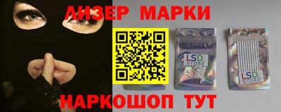 метадон Тулун