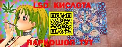 метамфетамин Тверь