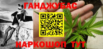 метадон Тулун