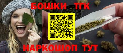 наркотики Тула