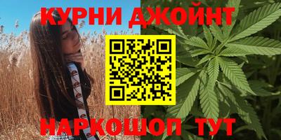 метадон Тулун