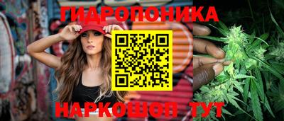 метадон Тулун