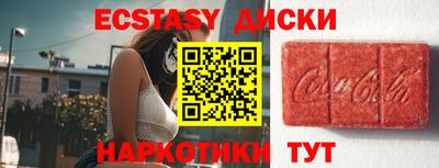 каннабис Тара