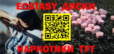 apvp Туймазы