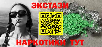 каннабис Тара