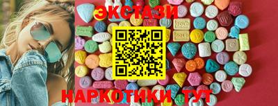 apvp Туймазы