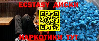 метадон Тулун