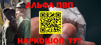 наркотики Тула