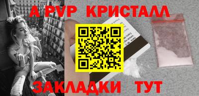 метадон Тулун