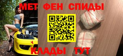 наркотики Тула