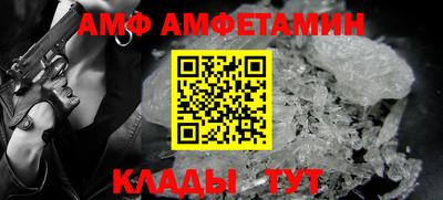 метадон Тулун