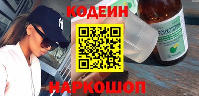 метамфетамин Тверь