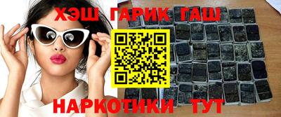метадон Тулун