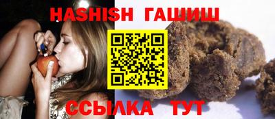 наркотики Тула
