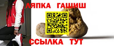 метадон Тулун