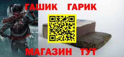 apvp Туймазы