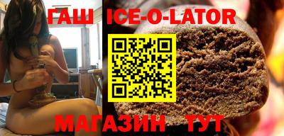 метадон Тулун