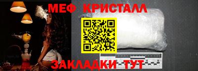 наркотики Тула