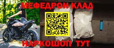 метадон Тулун