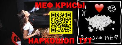 метадон Тулун
