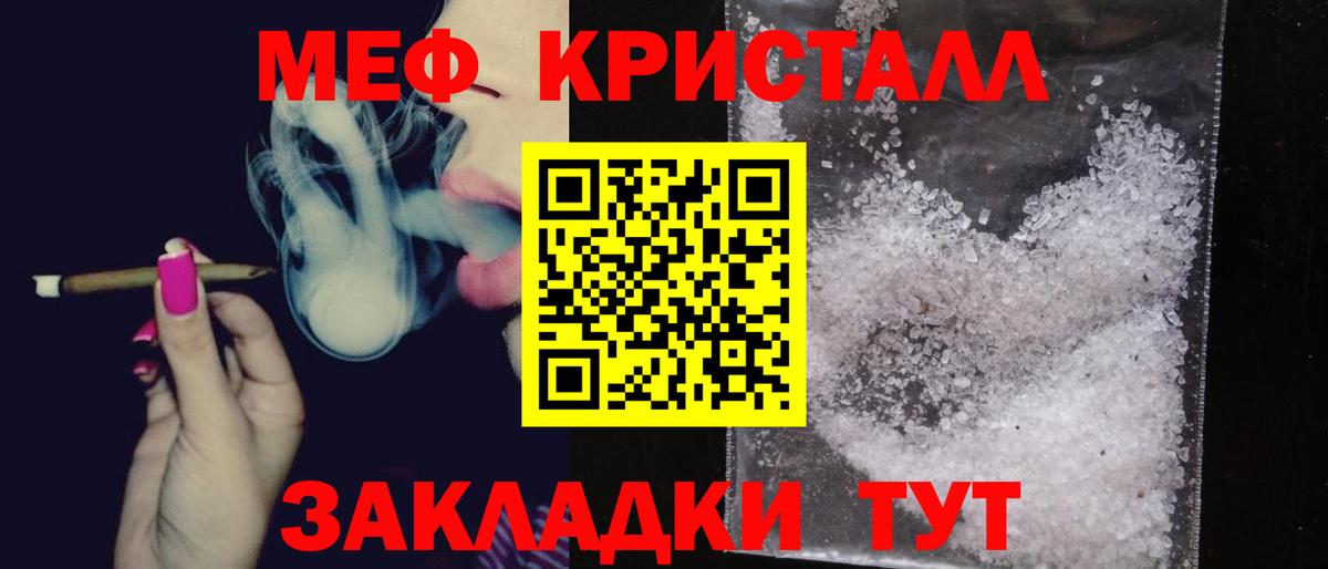А ПВП Нягань