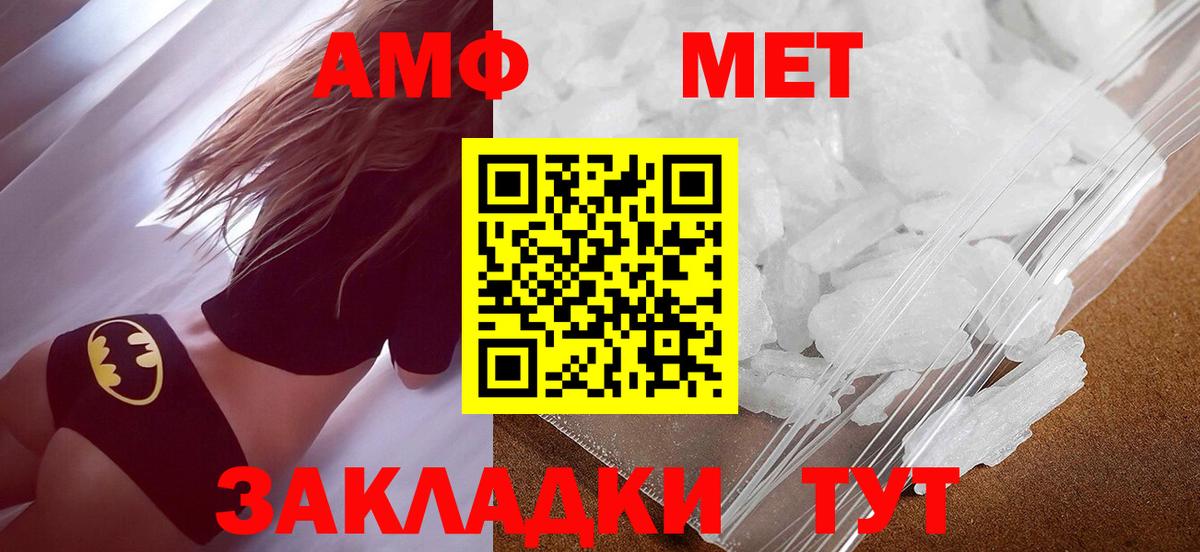 Меф   Cocaine  А ПВП СОЛЬ   Нягань  MDMA  COCAIN  Каннабис  ГАШИШ  Вход с VPN  ЭКСТАЗИ 