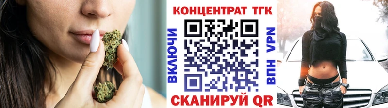 mega как войти  Нягань  ТГК THC oil 